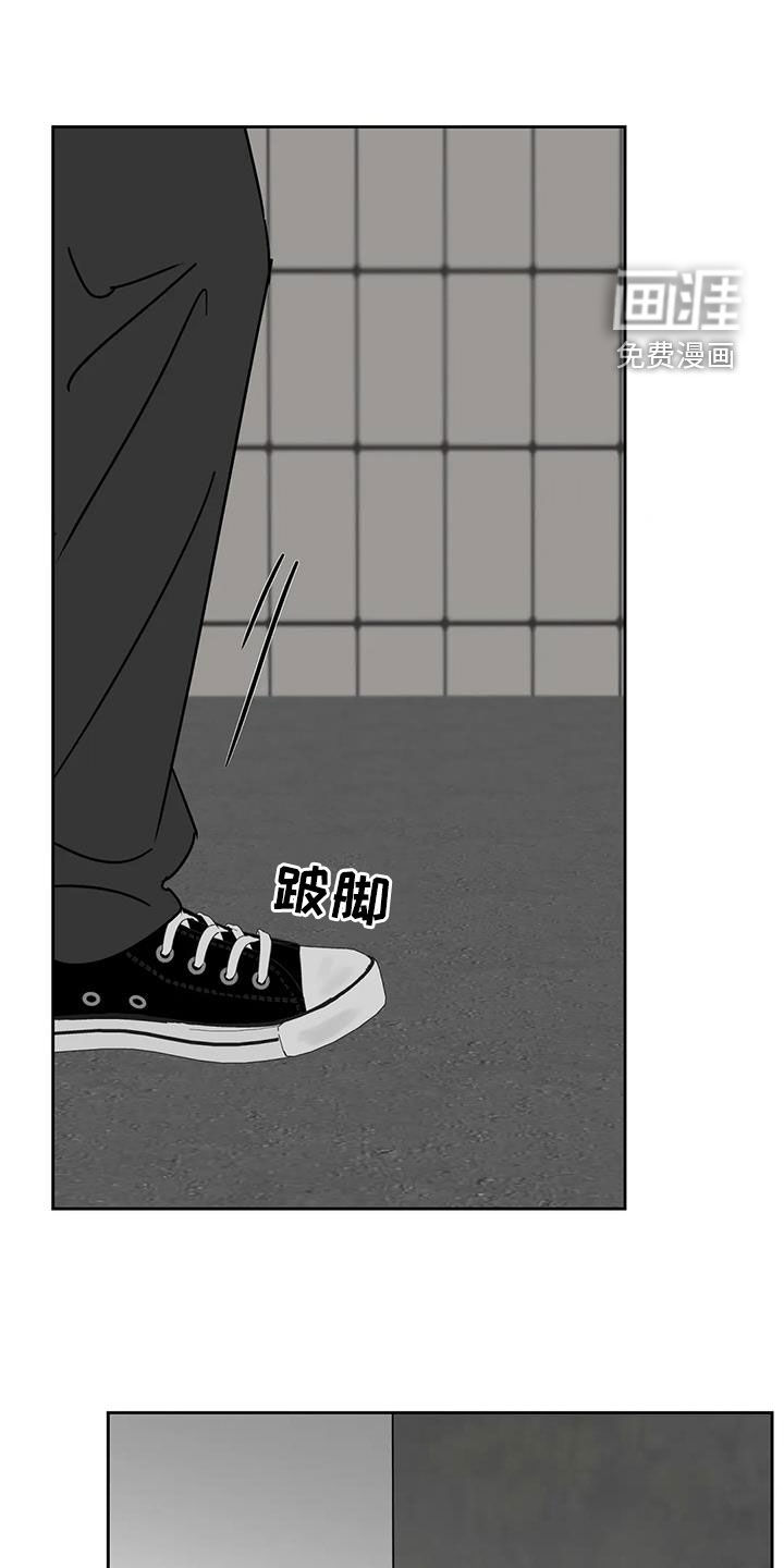 第34话12