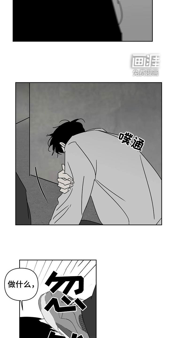 第34话17