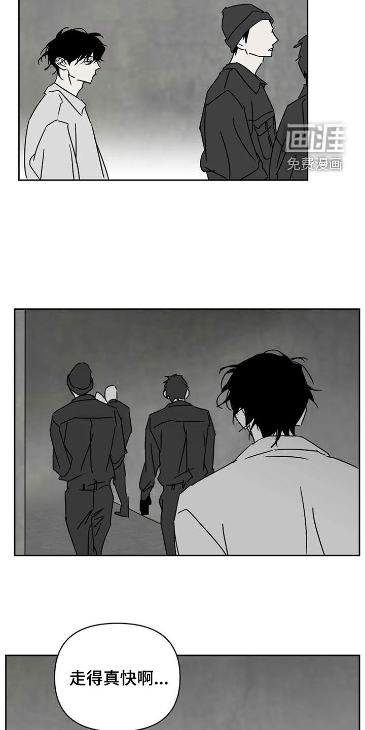 第34话14