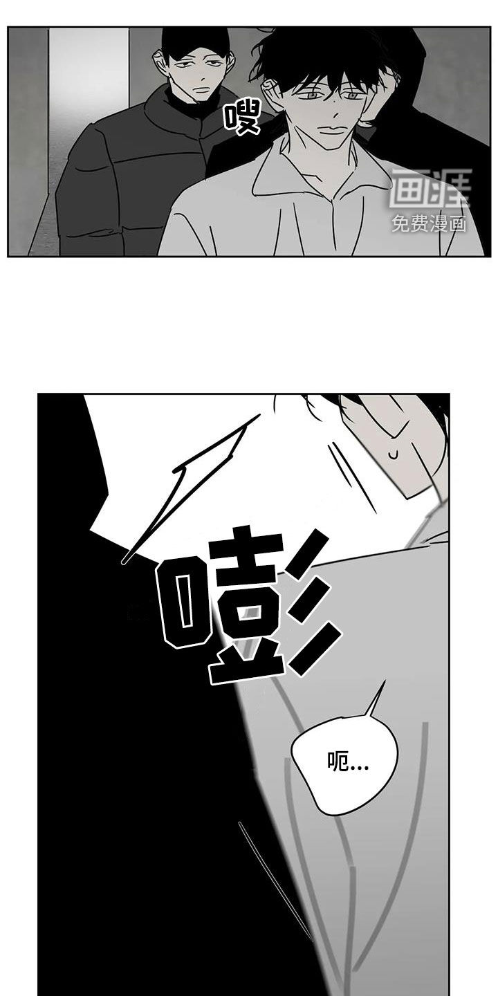 第34话16