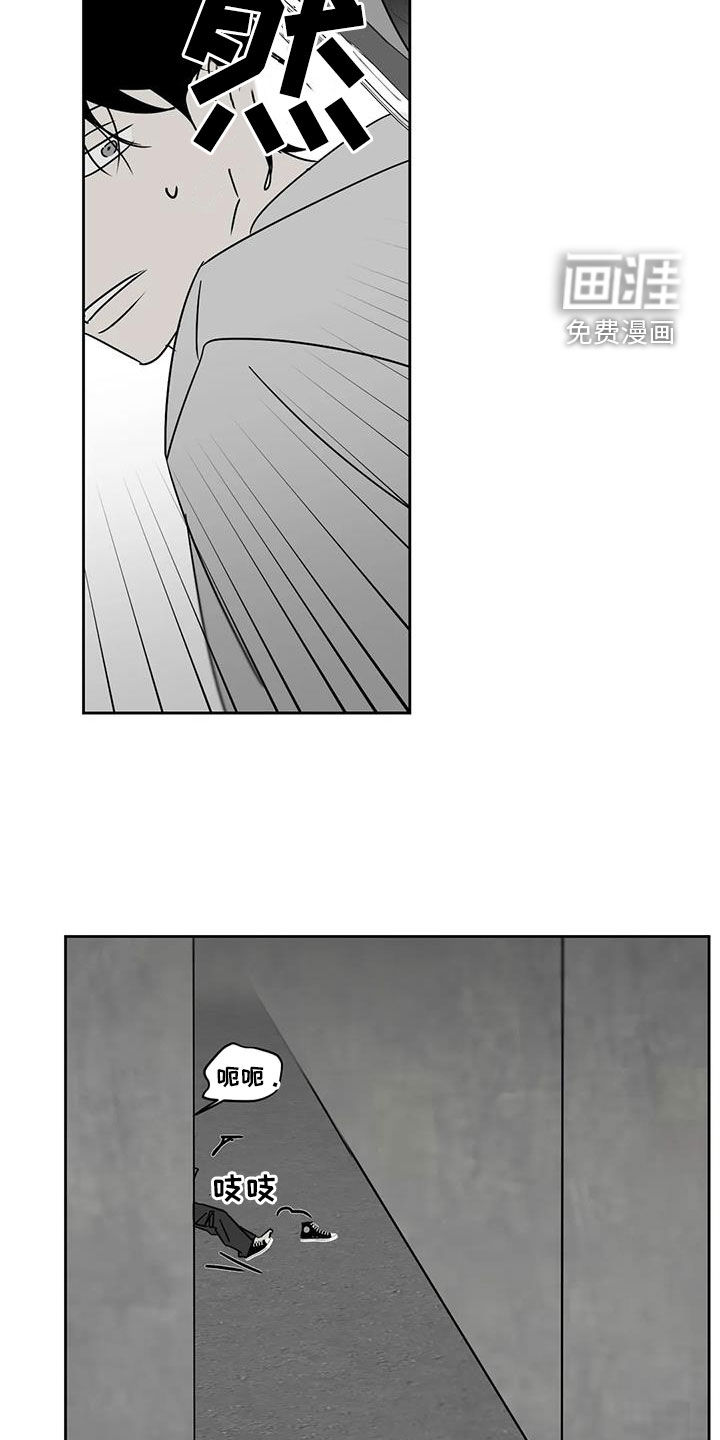 第34话18