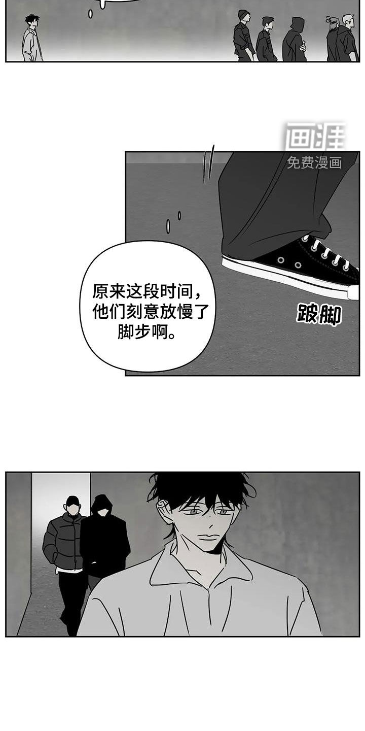 第34话15