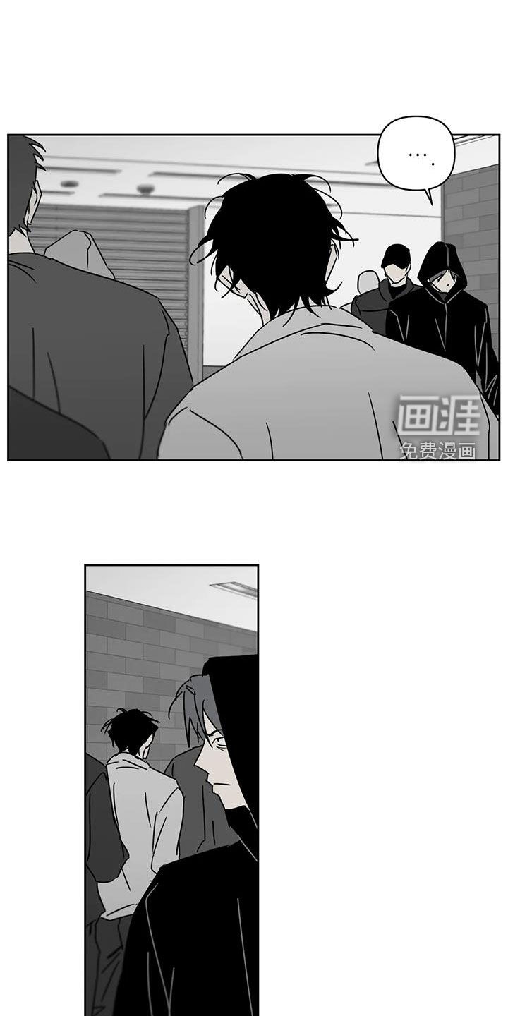 第34话7