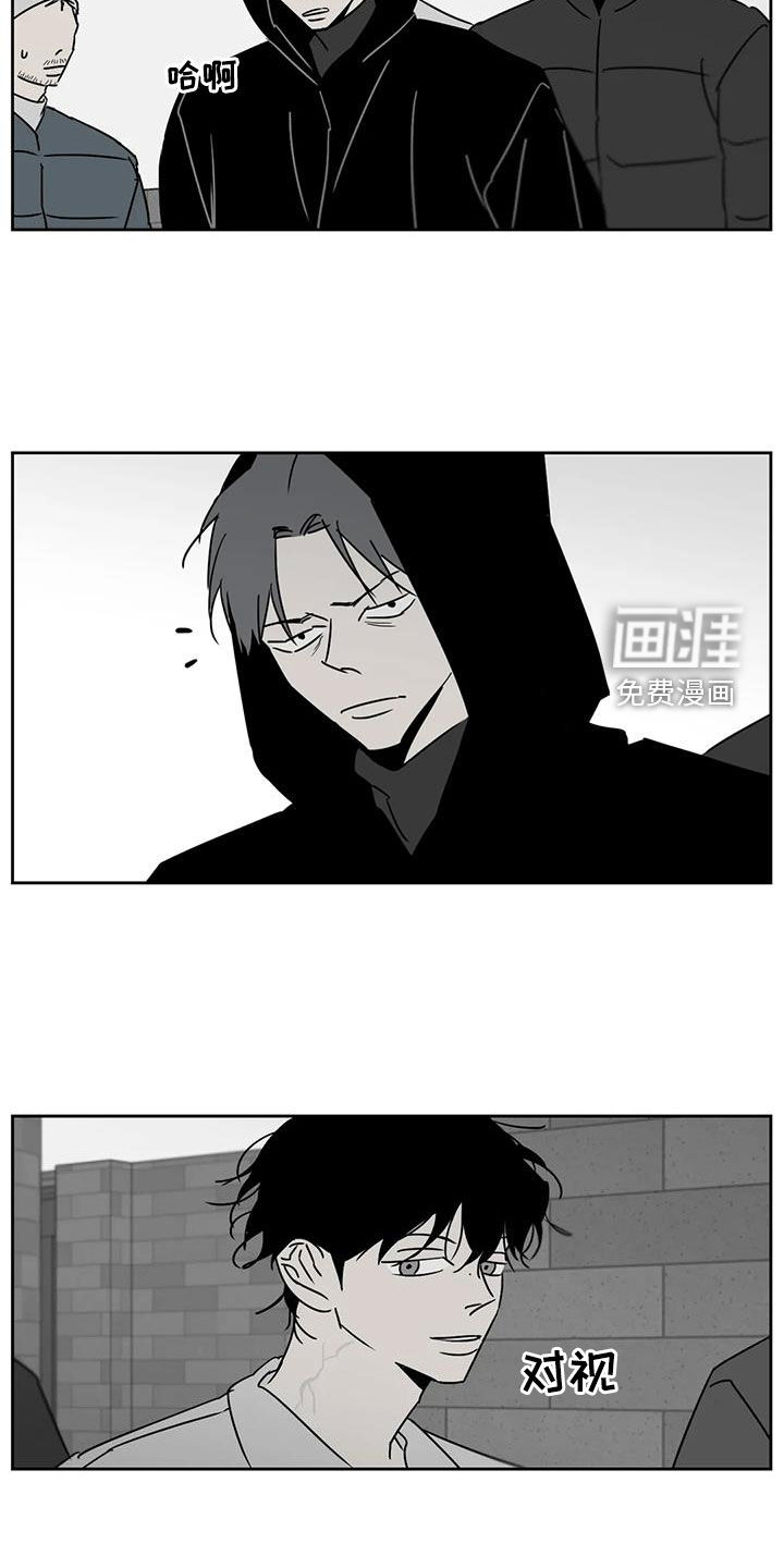 第34话6