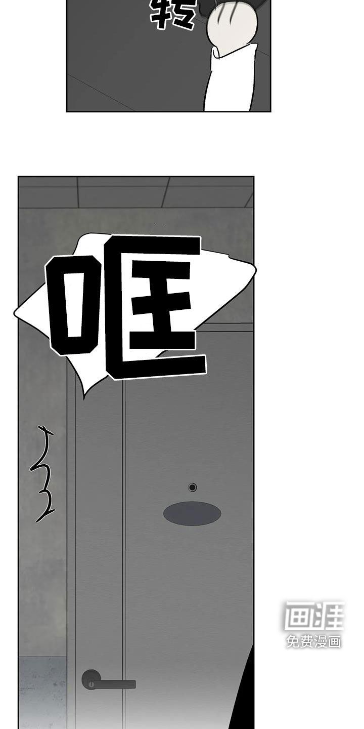 第33话1