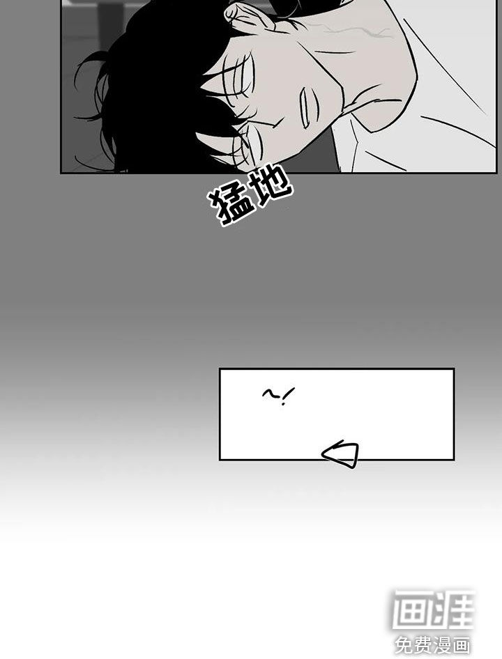 第33话17