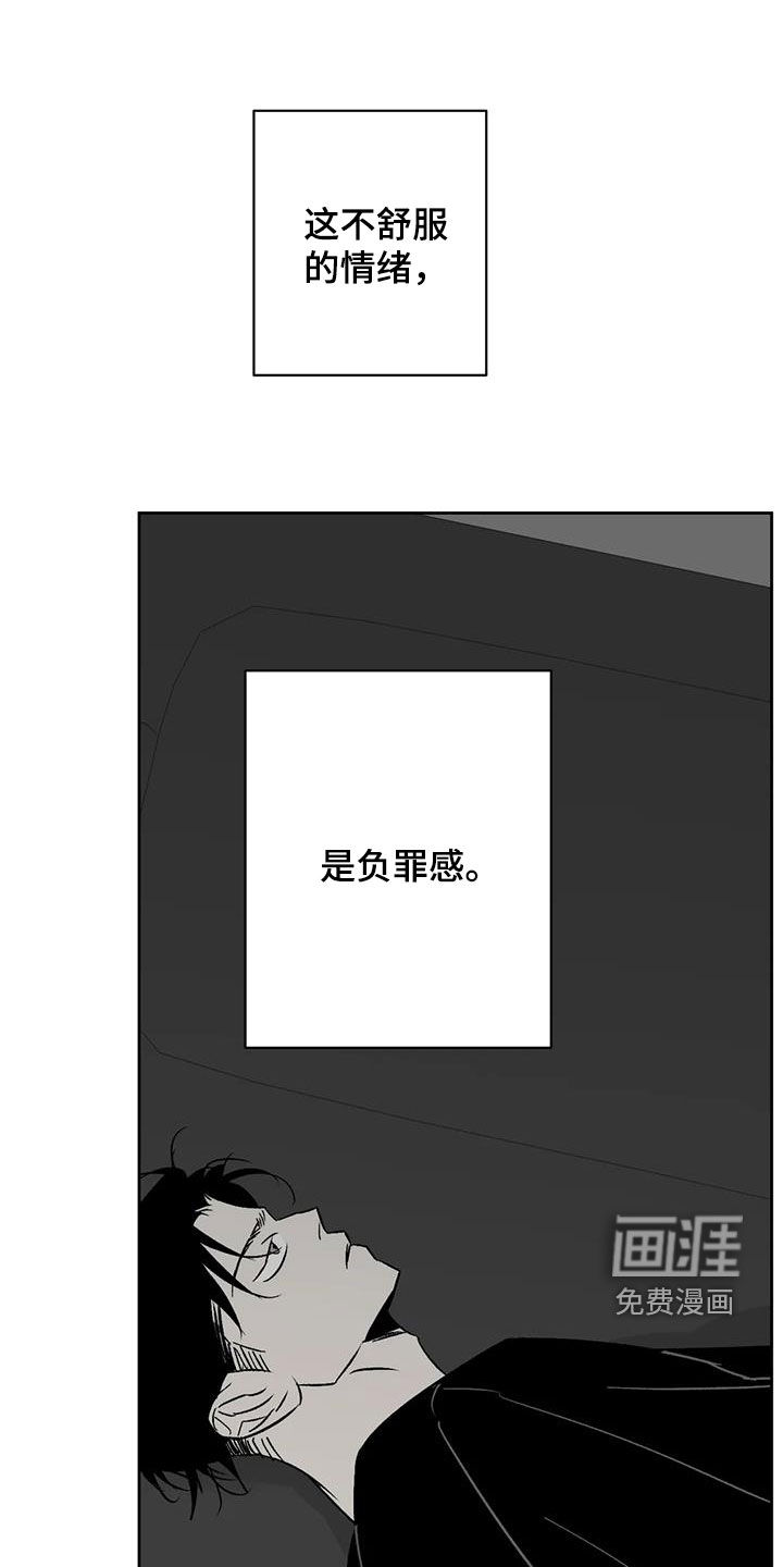 第32话0