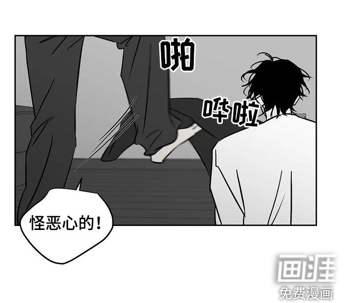第32话18