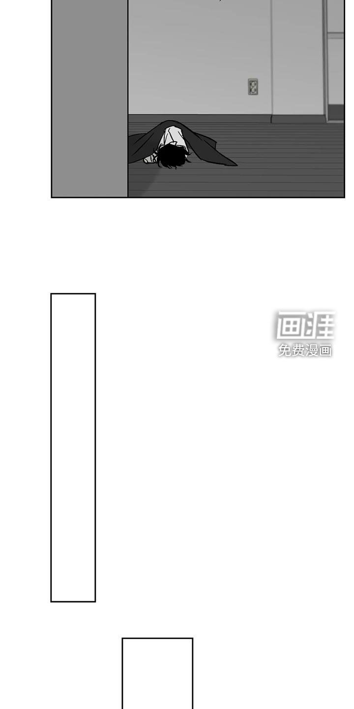 第32话15
