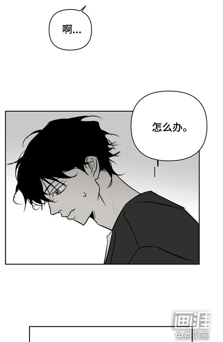 第32话10