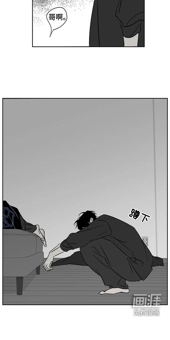 第31话21