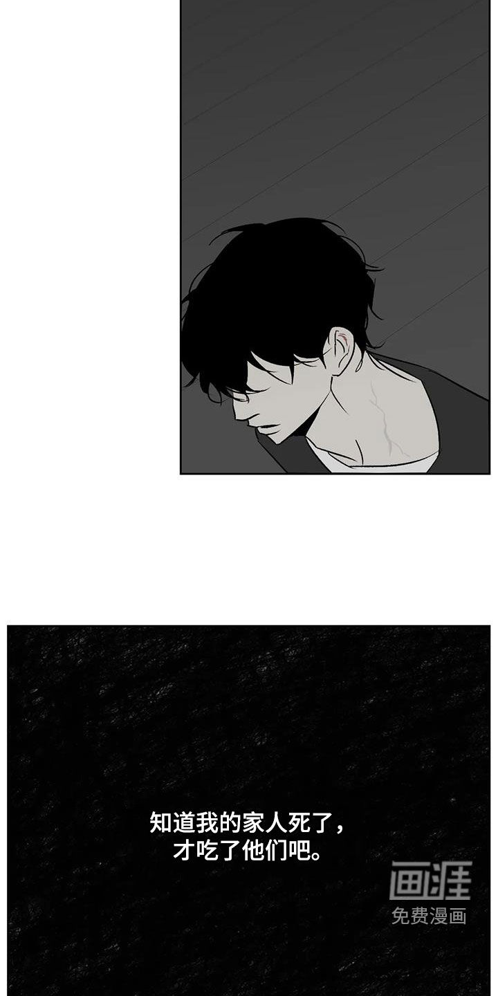第31话19