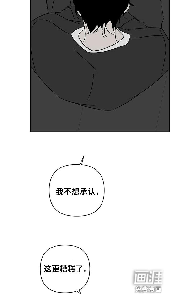 第31话24