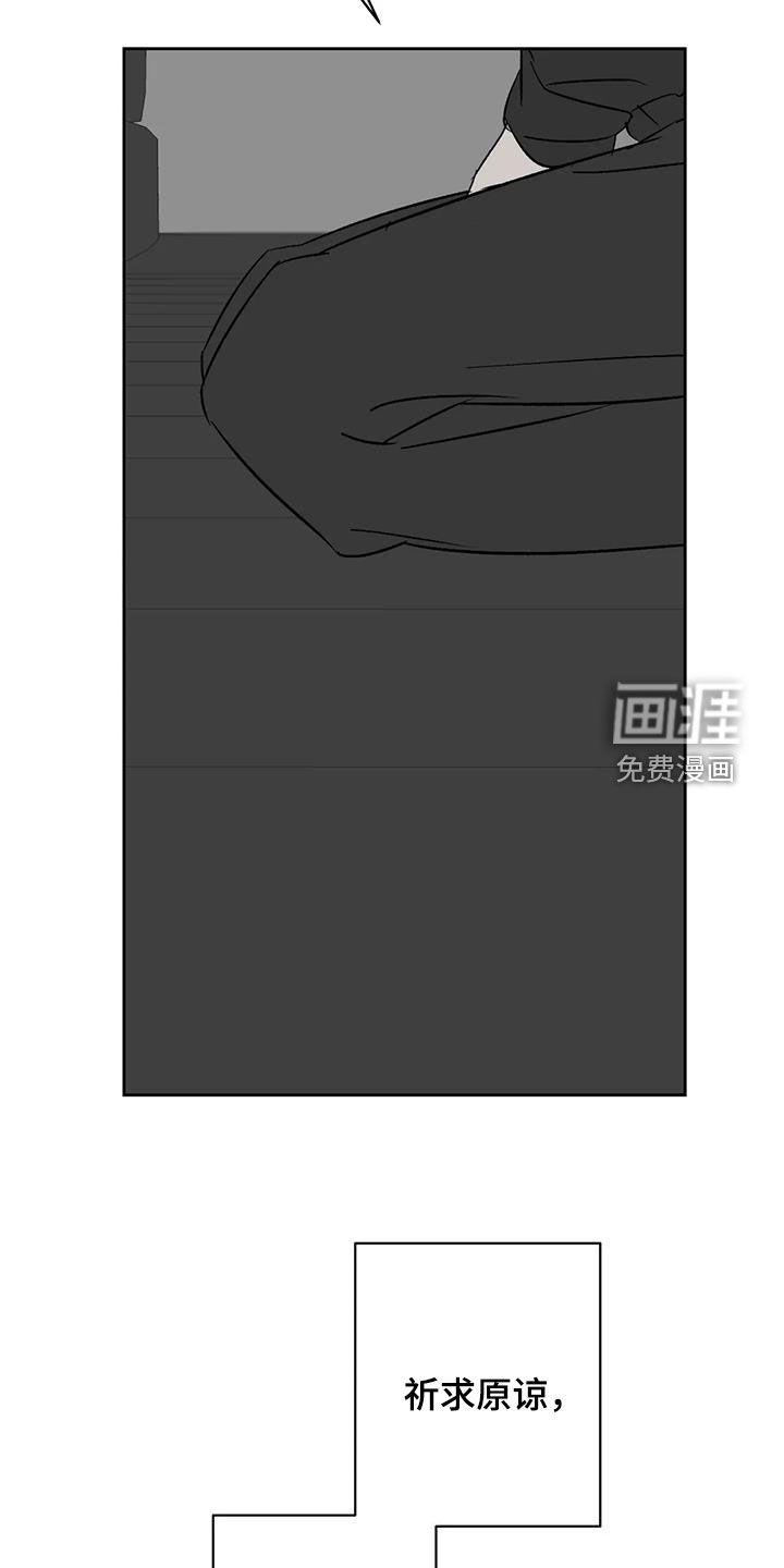 第31话25