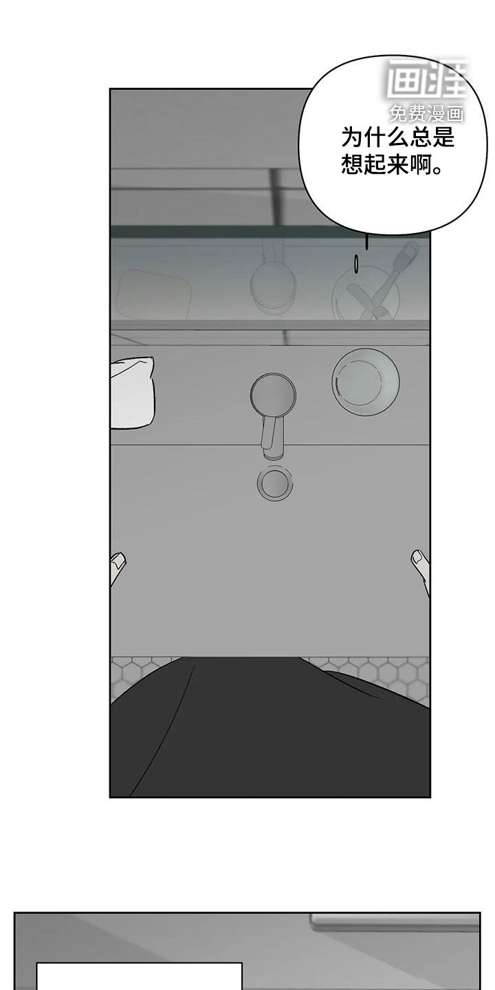 第31话0