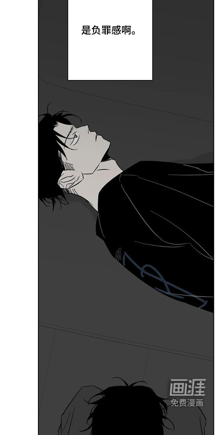 第31话23