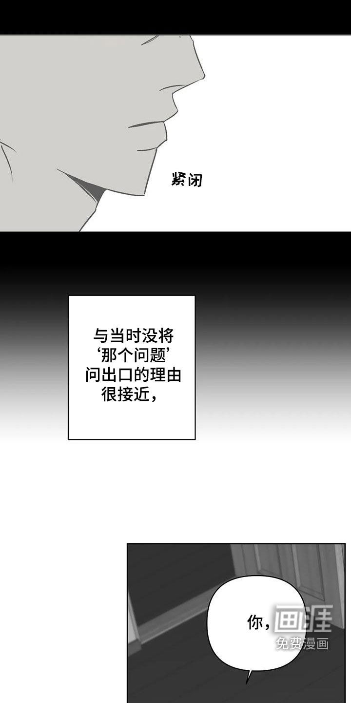 第31话18