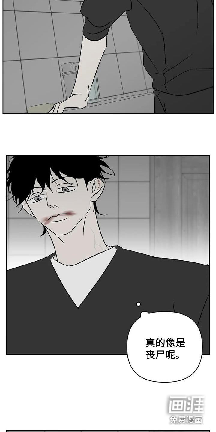 第30话18