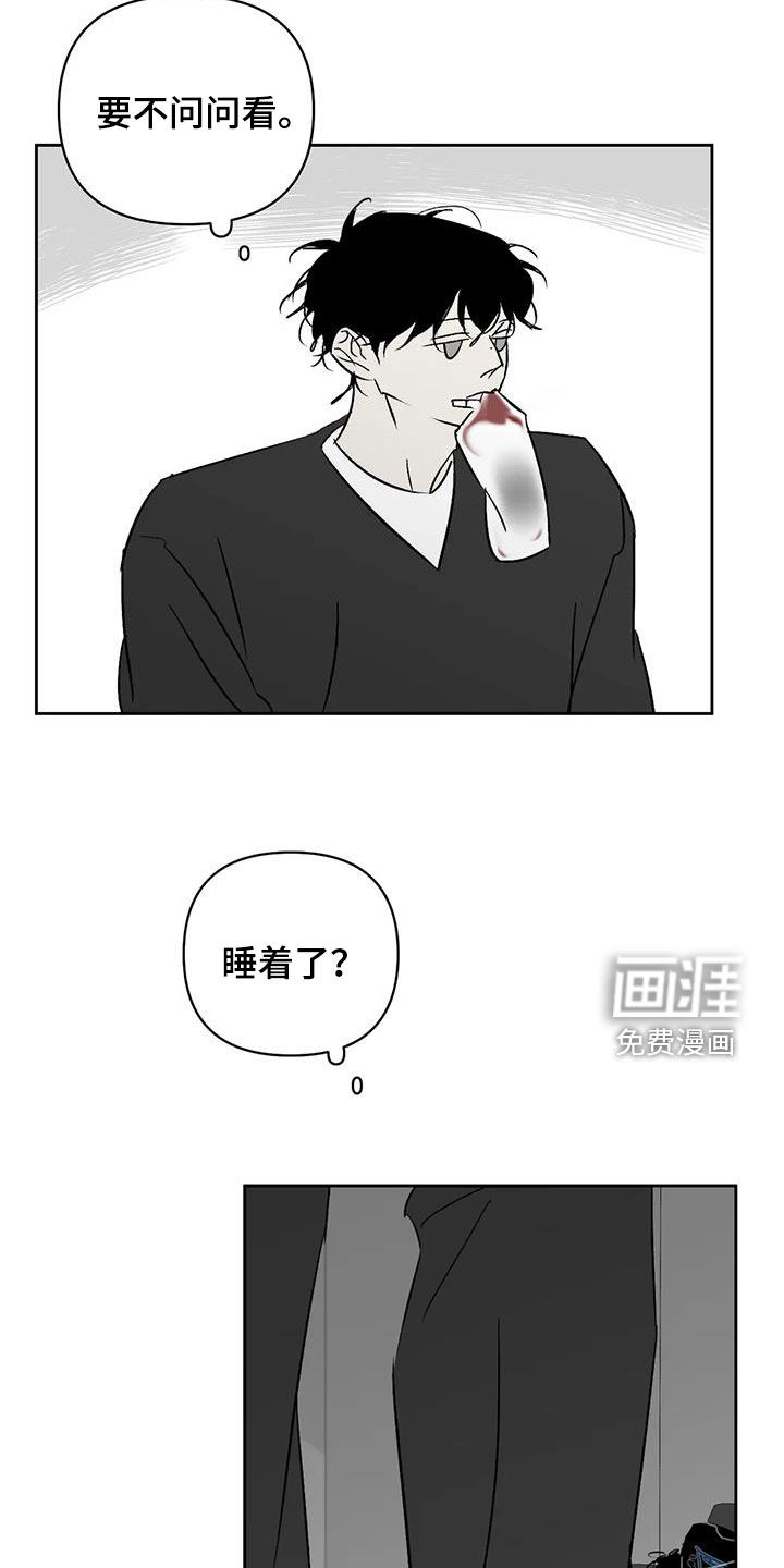第30话10