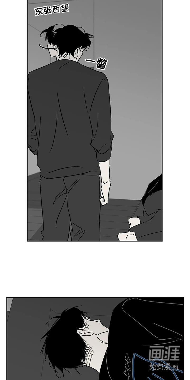 第30话12