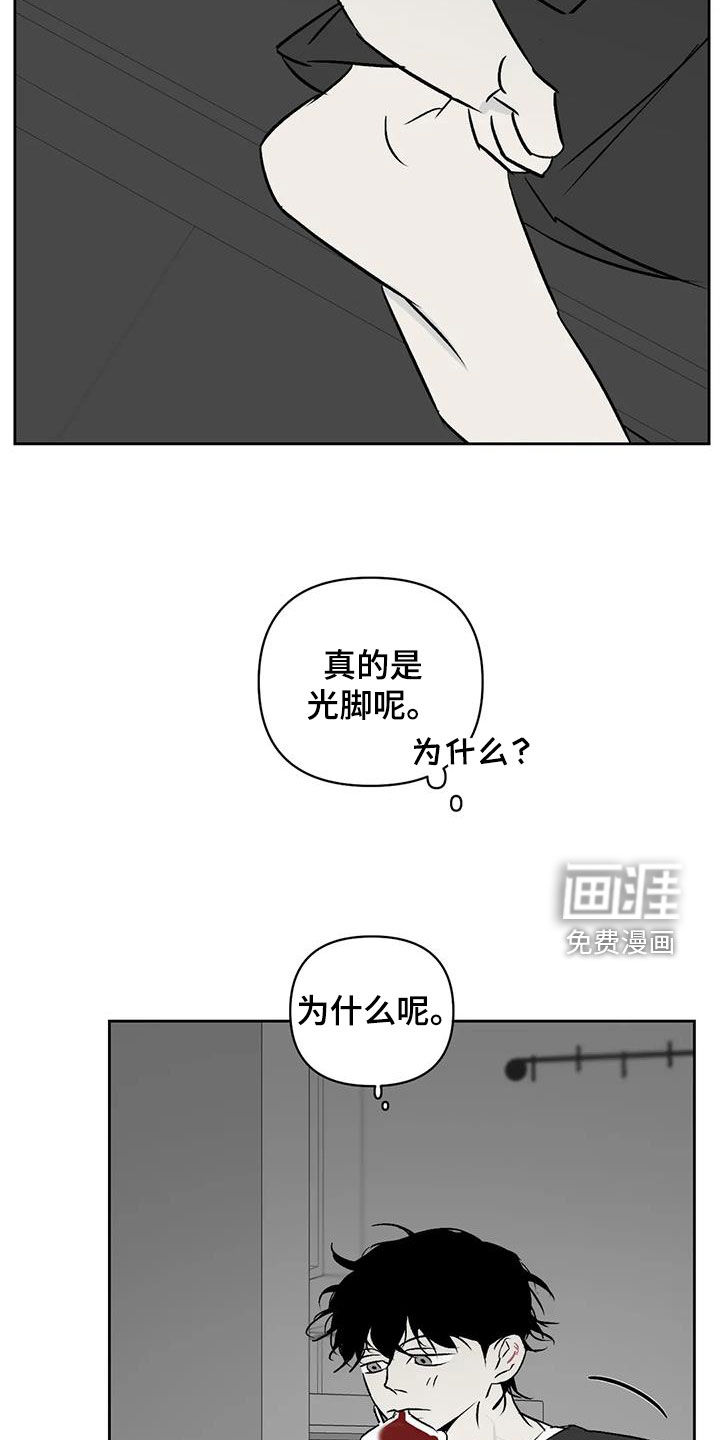第30话5