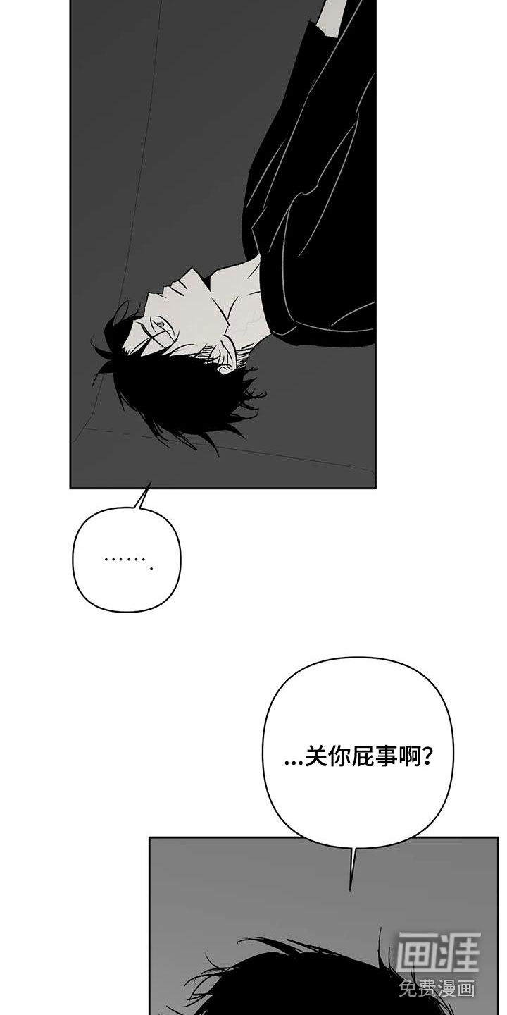 第30话14