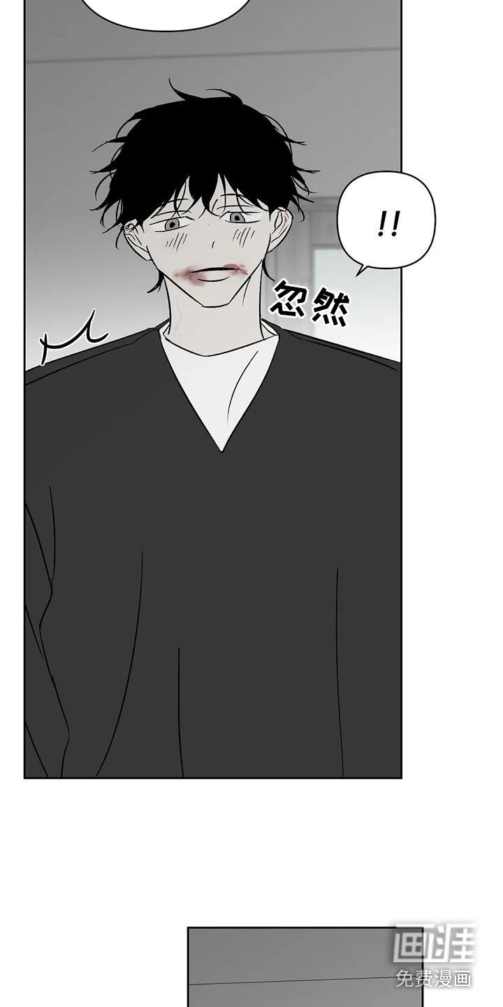第30话16
