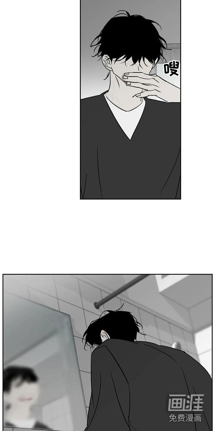 第30话17