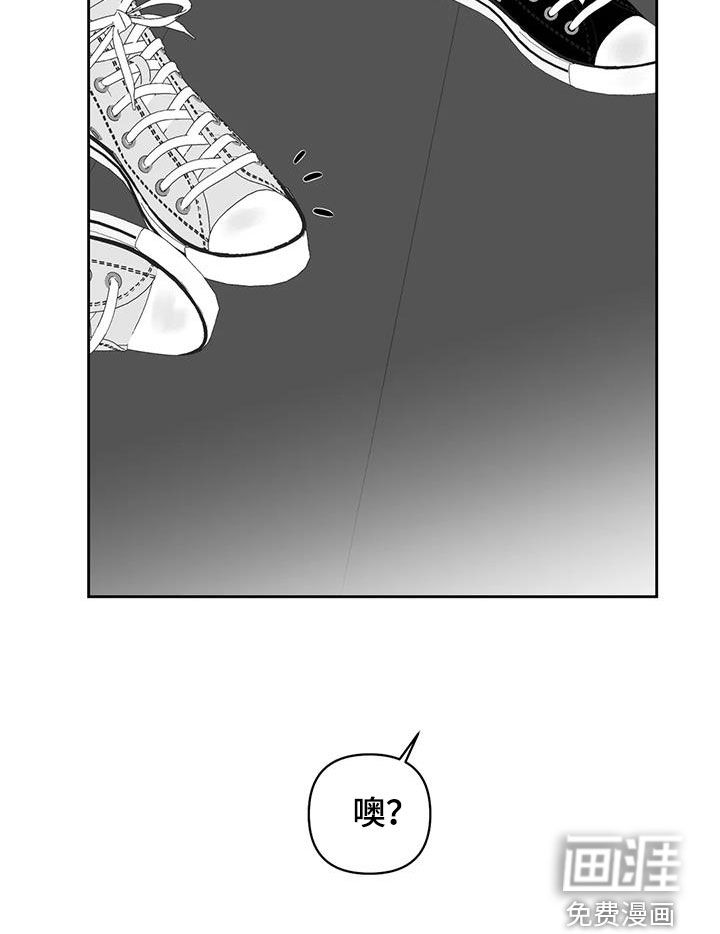 第29话27