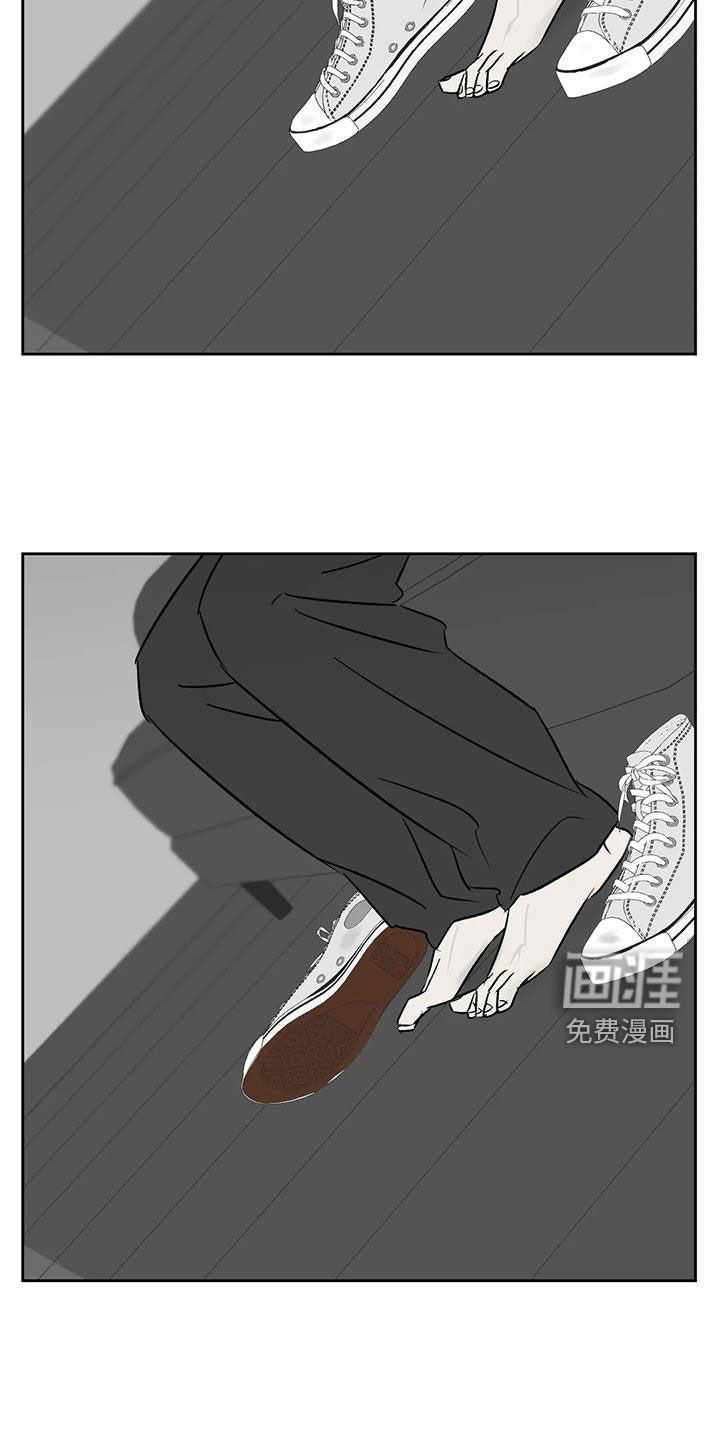 第29话24