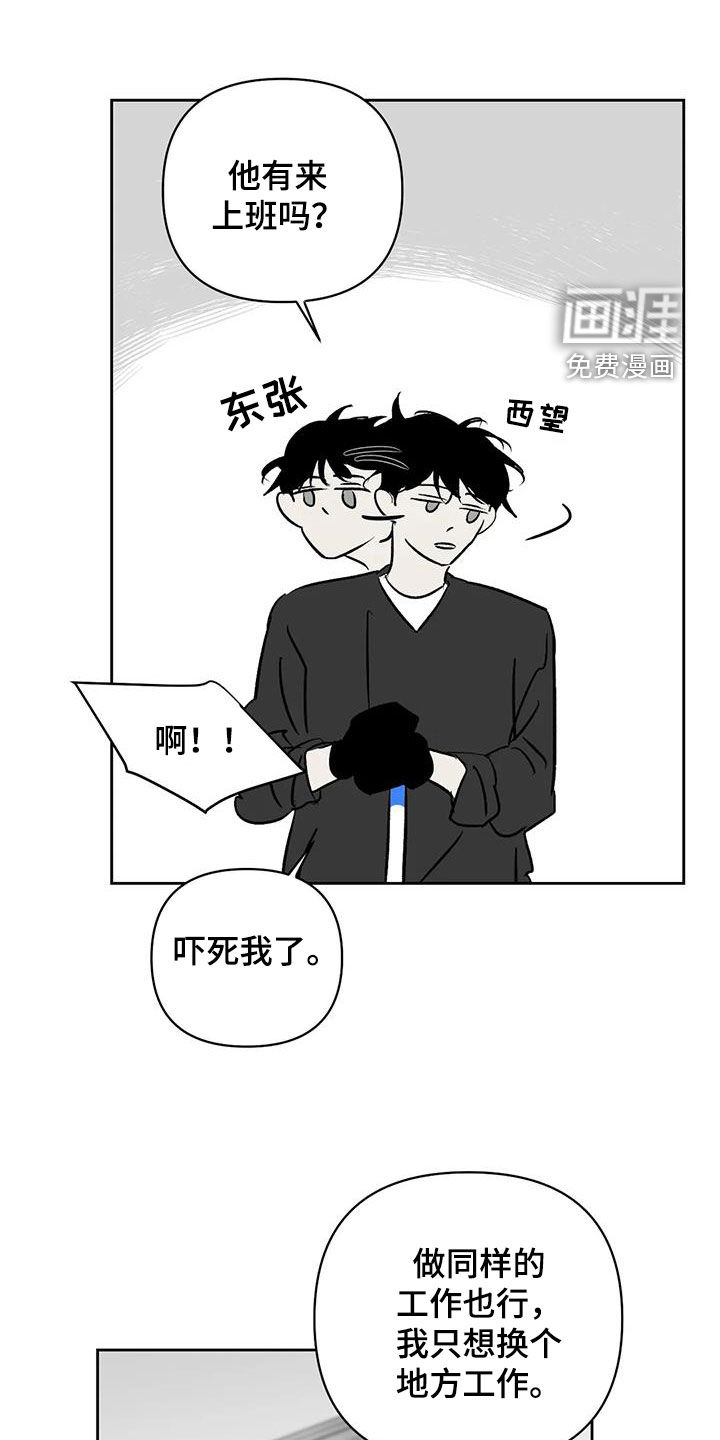 第29话0