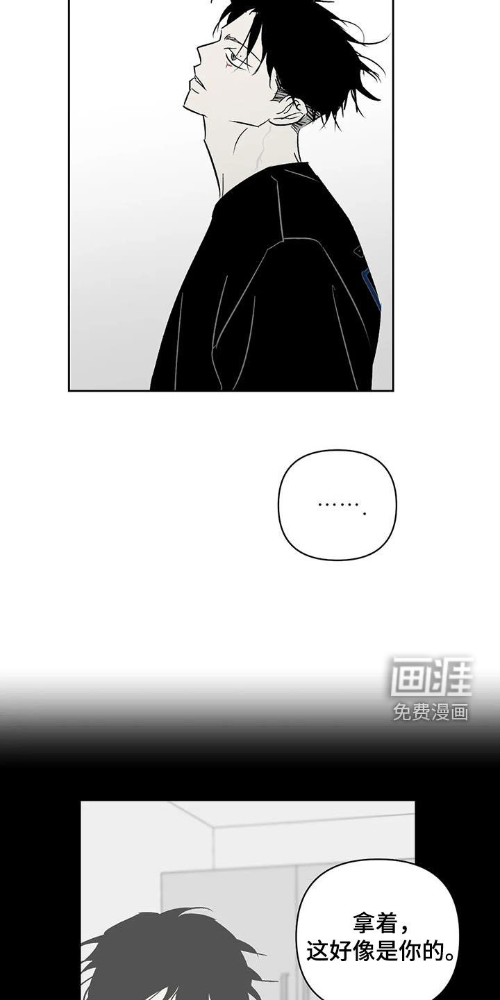 第29话21