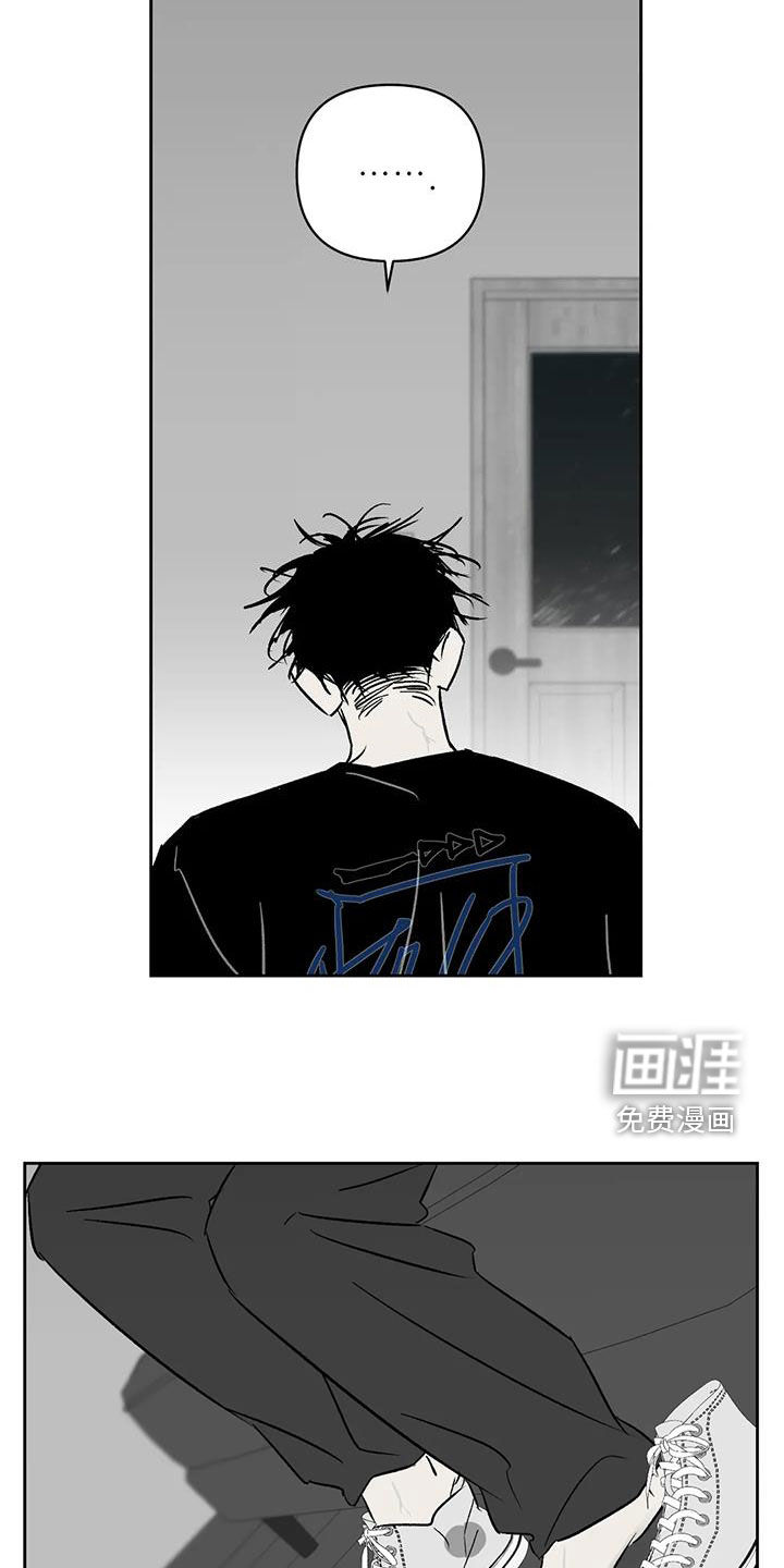 第29话23