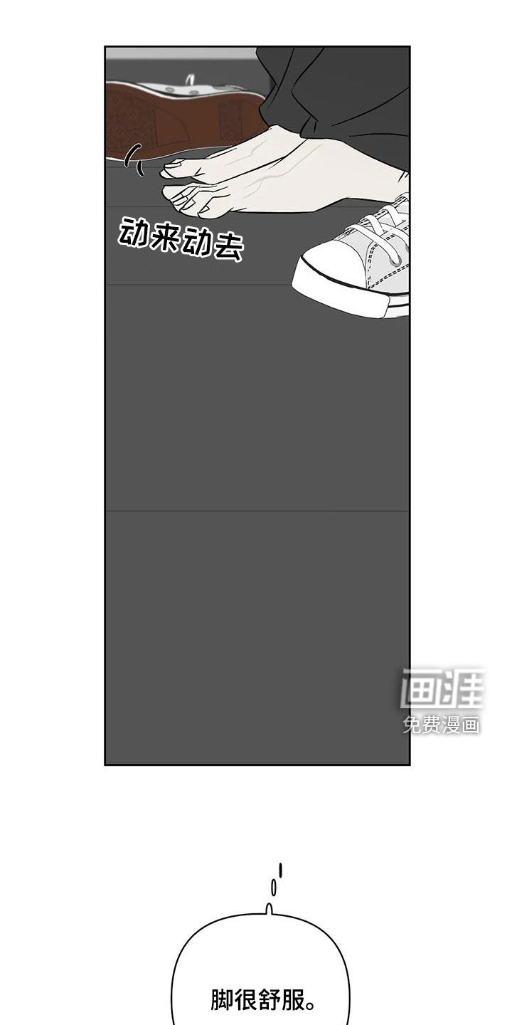 第29话25