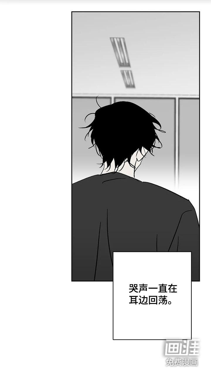第28话24