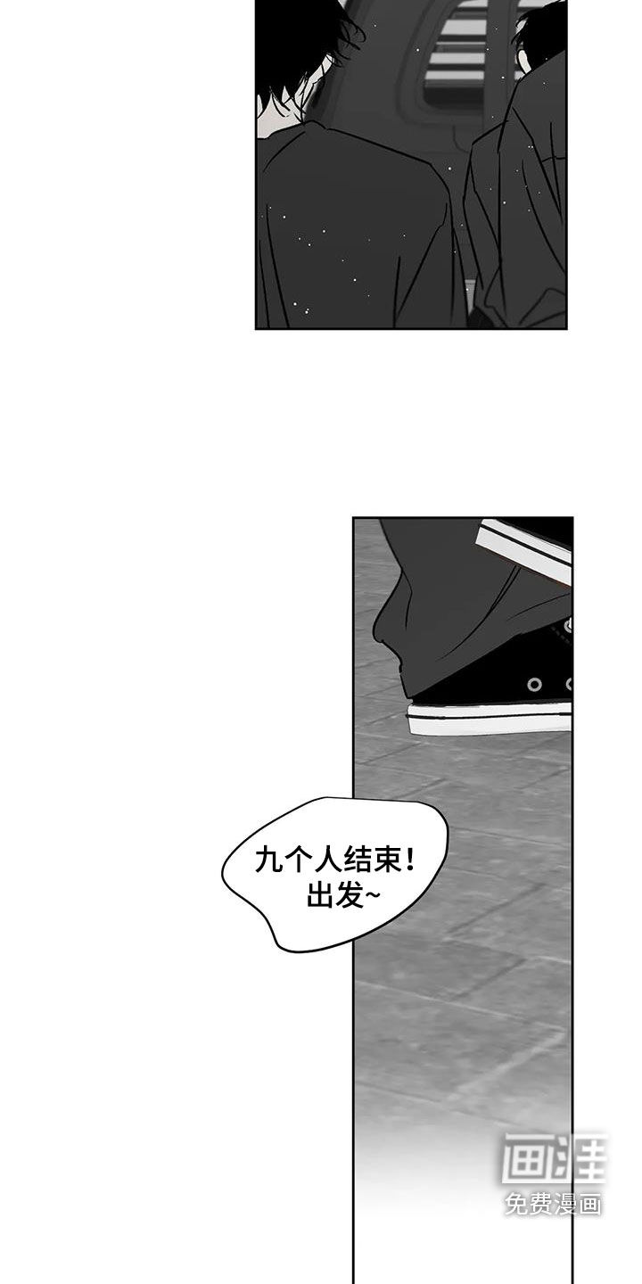 第28话21