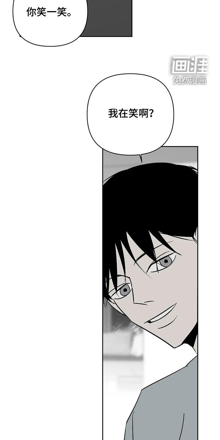 第28话10