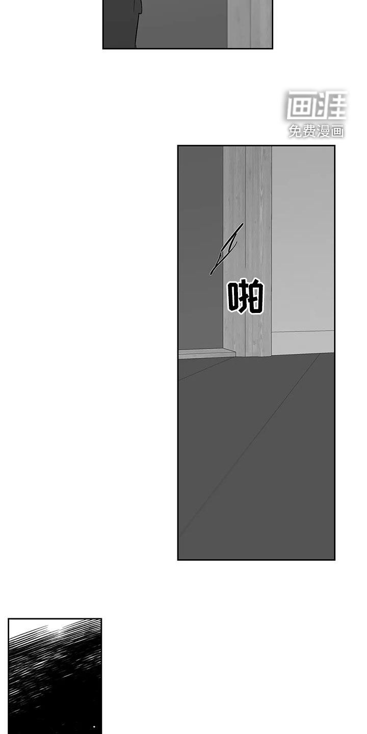 第28话4