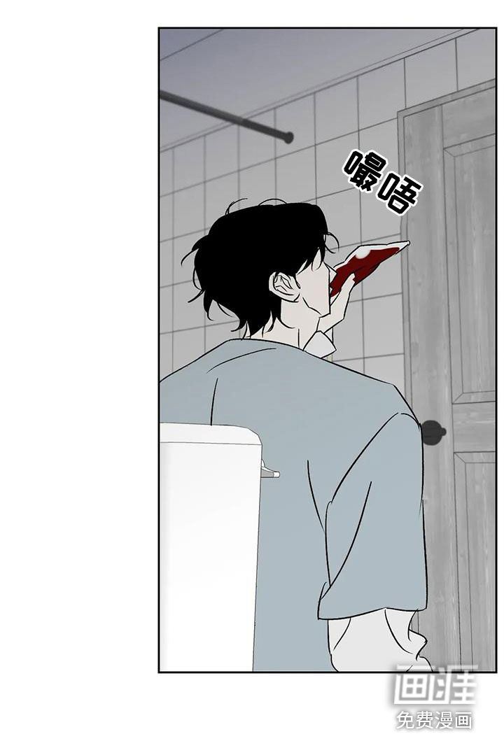 第27话8