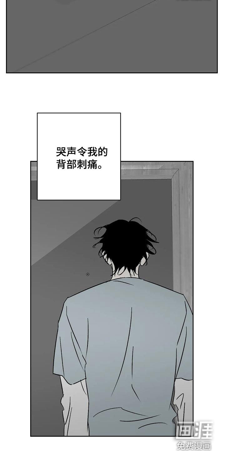 第27话22