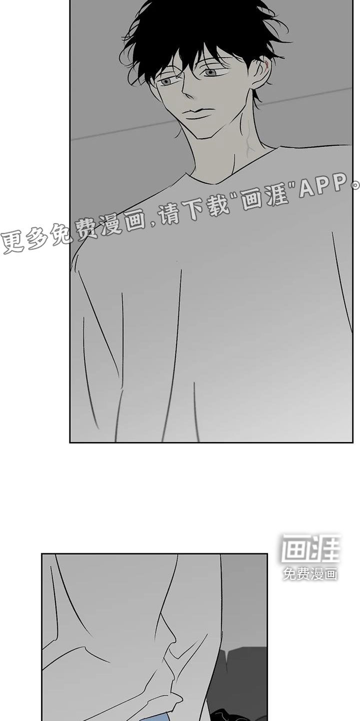 第27话3