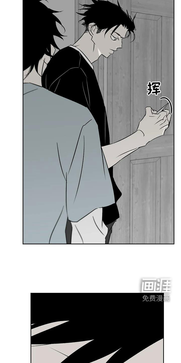第27话15