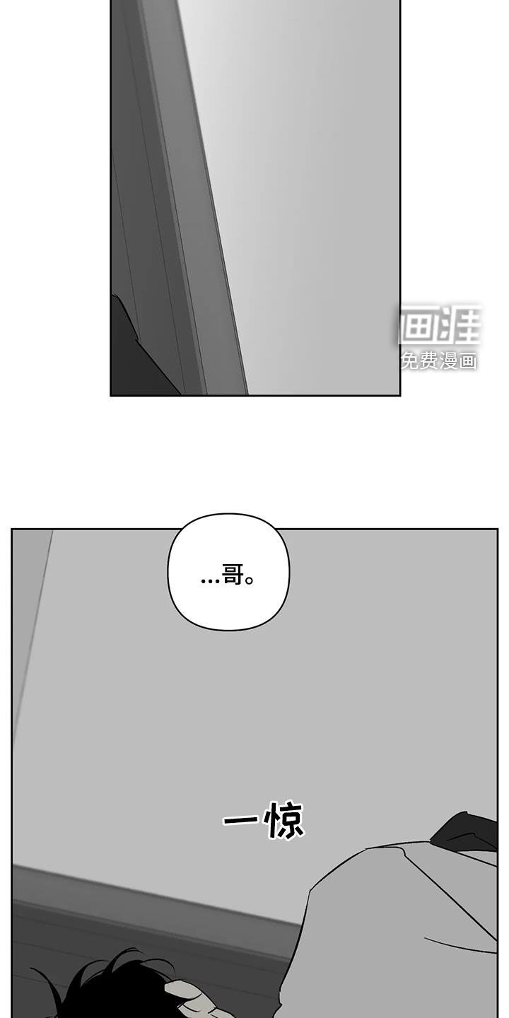 第26话18