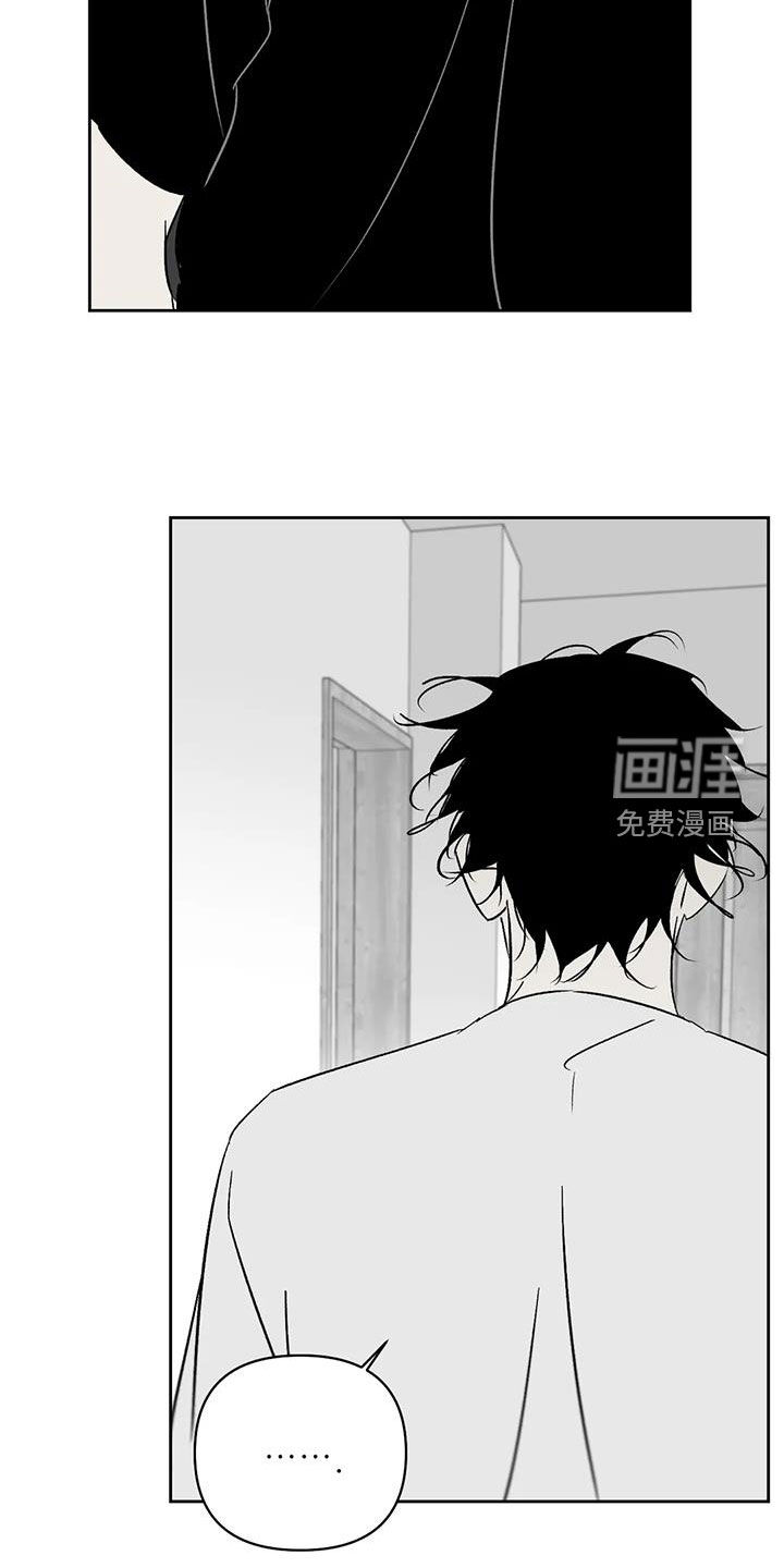 第26话6