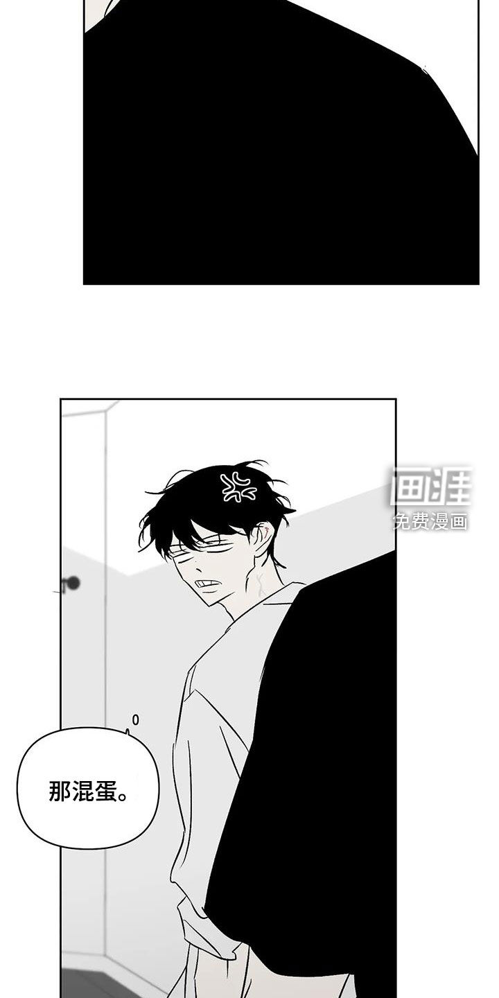 第26话1