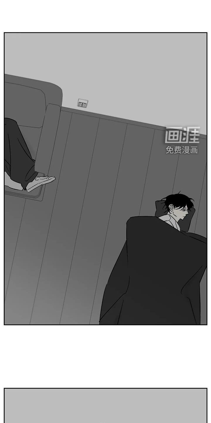 第26话20