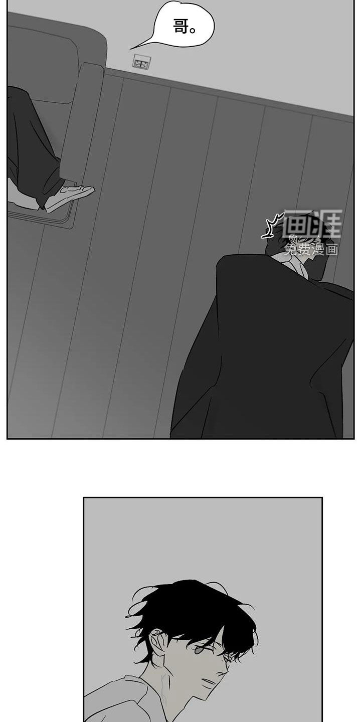 第26话21
