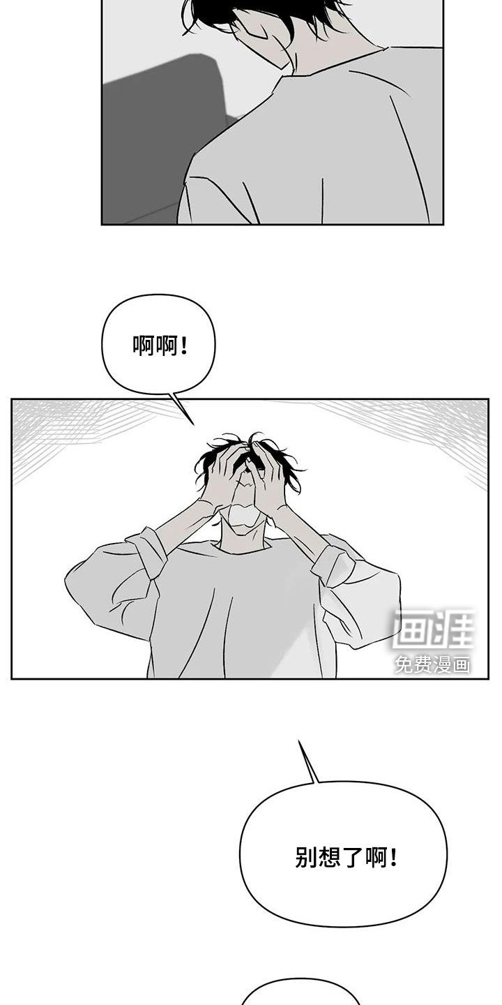 第25话14