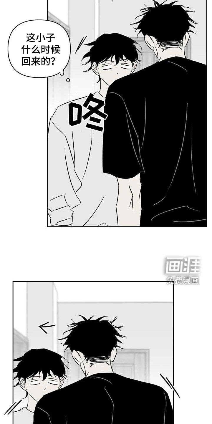 第25话16