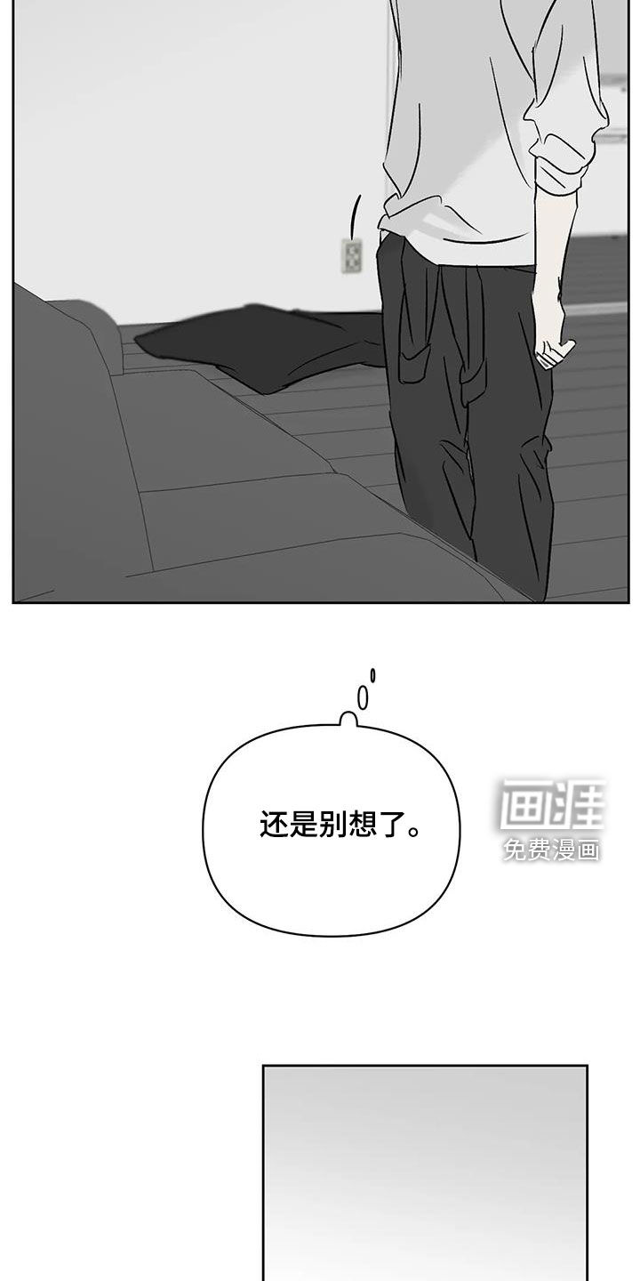 第25话12